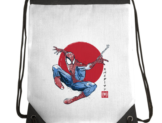 The Spider Sumi-e