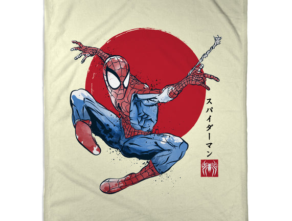 The Spider Sumi-e