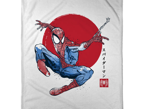 The Spider Sumi-e