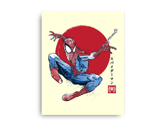 The Spider Sumi-e