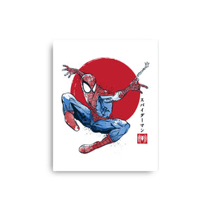 The Spider Sumi-e