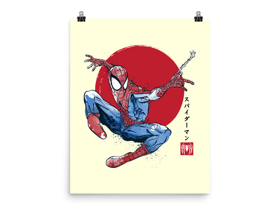 The Spider Sumi-e