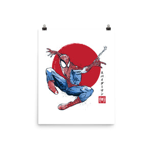 The Spider Sumi-e