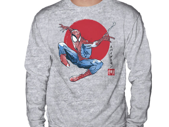 The Spider Sumi-e