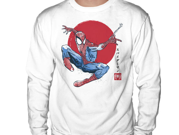 The Spider Sumi-e