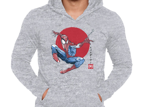 The Spider Sumi-e