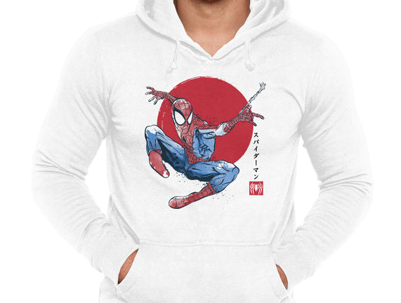 The Spider Sumi-e