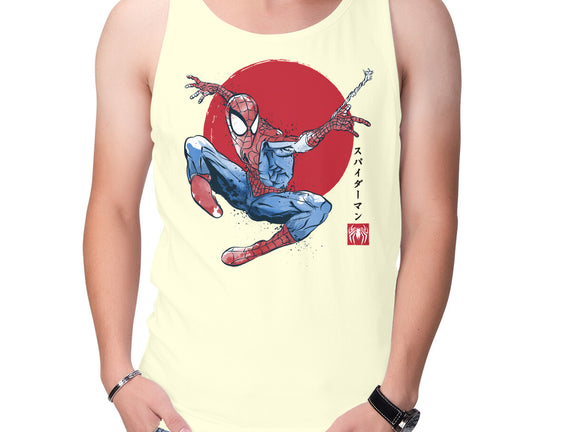 The Spider Sumi-e