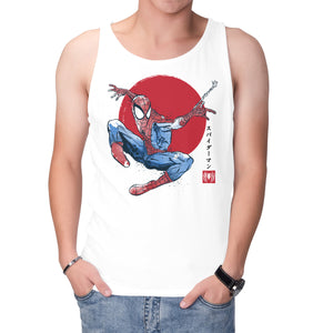 The Spider Sumi-e