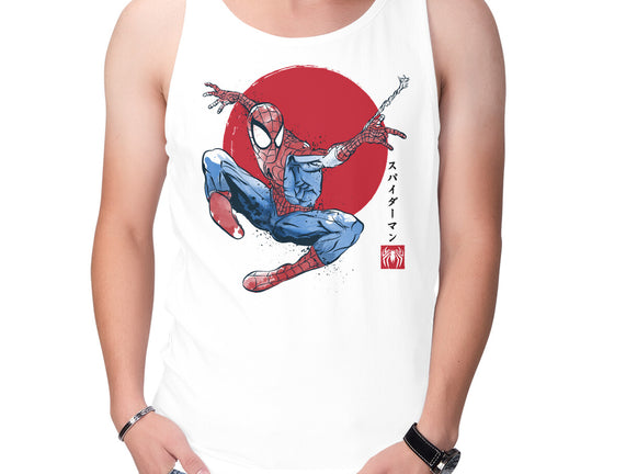 The Spider Sumi-e