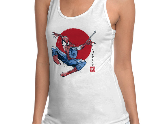 The Spider Sumi-e