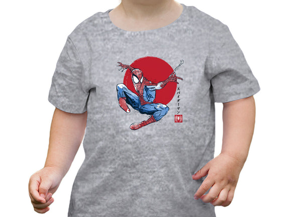 The Spider Sumi-e