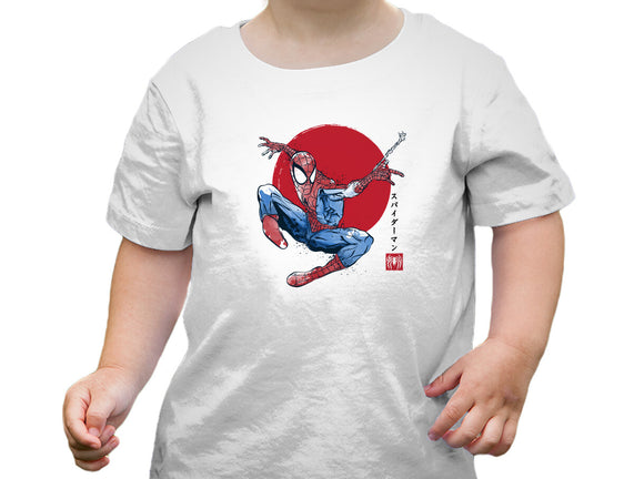 The Spider Sumi-e