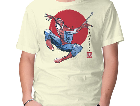 The Spider Sumi-e