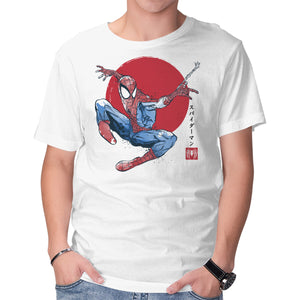 The Spider Sumi-e