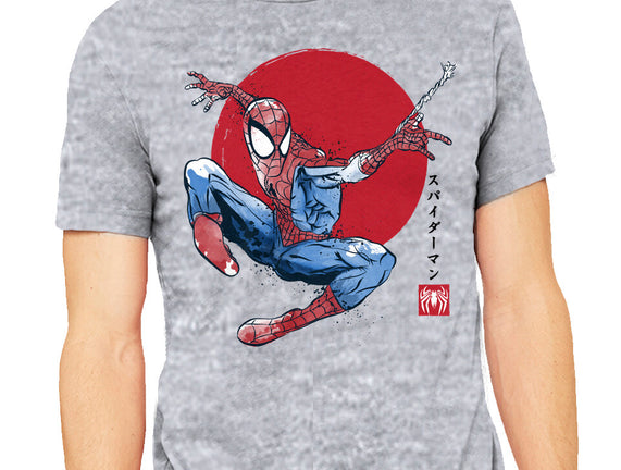 The Spider Sumi-e