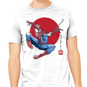 The Spider Sumi-e
