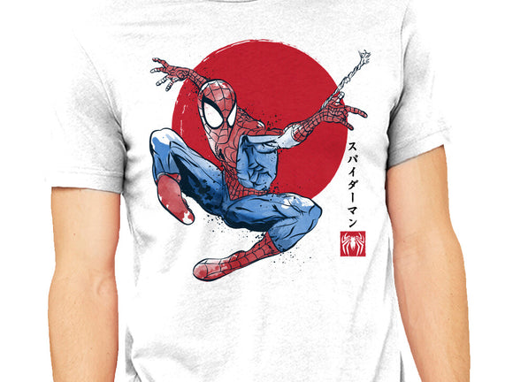 The Spider Sumi-e