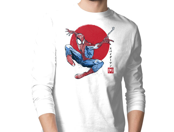The Spider Sumi-e