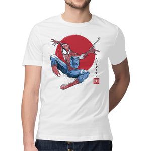 The Spider Sumi-e