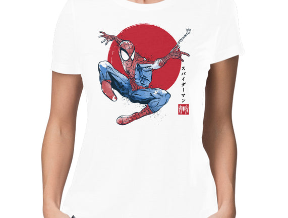 The Spider Sumi-e