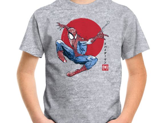 The Spider Sumi-e