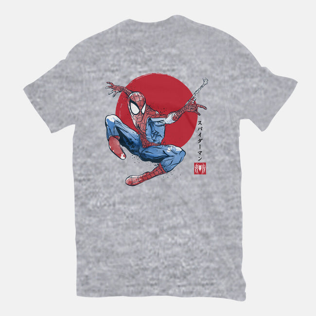The Spider Sumi-e-Womens-Fitted-Tee-DrMonekers