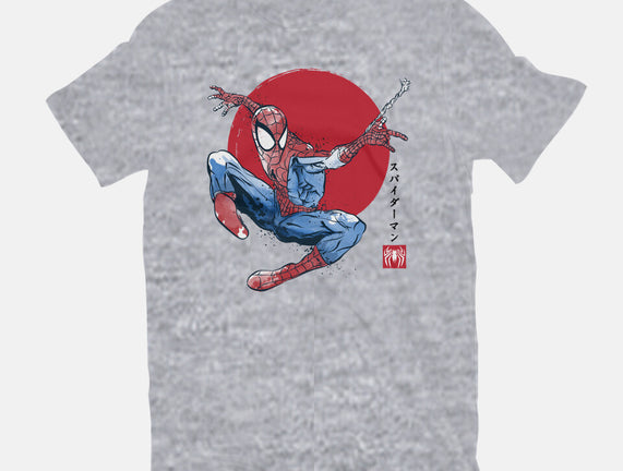 The Spider Sumi-e