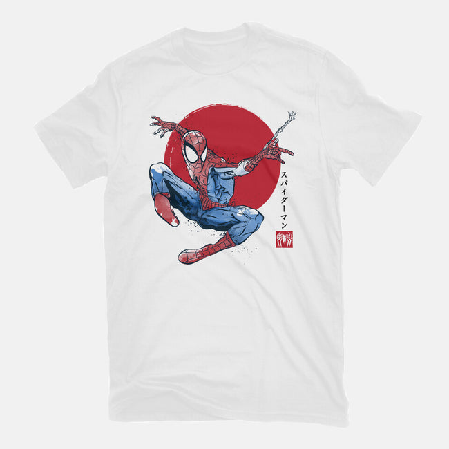 The Spider Sumi-e-Womens-Fitted-Tee-DrMonekers