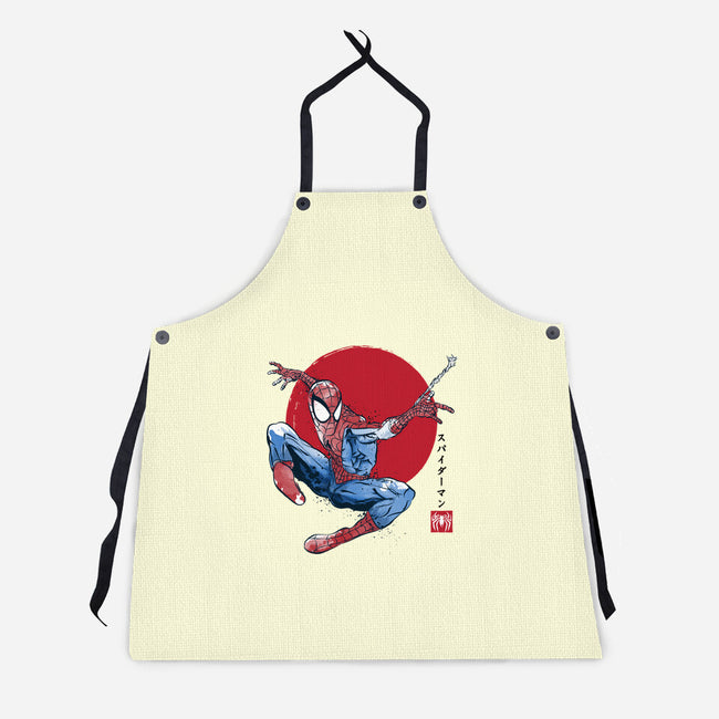 The Spider Sumi-e-Unisex-Kitchen-Apron-DrMonekers