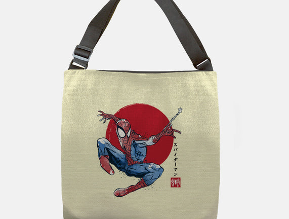 The Spider Sumi-e