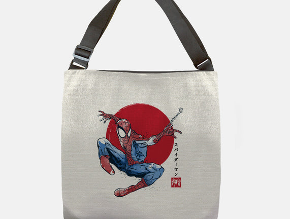The Spider Sumi-e