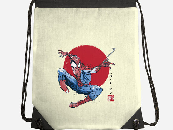 The Spider Sumi-e