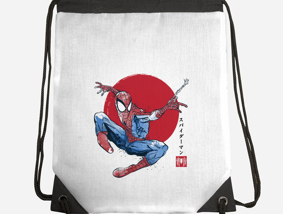 The Spider Sumi-e