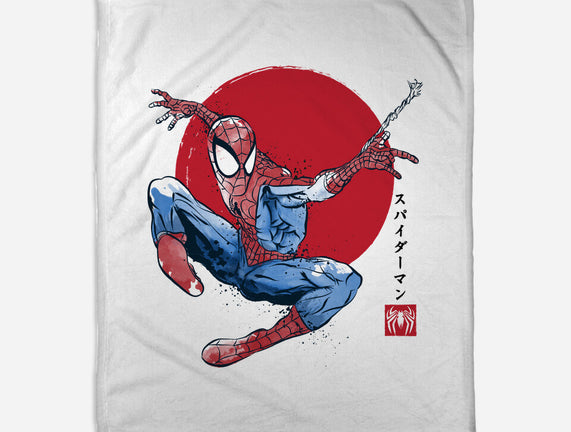The Spider Sumi-e