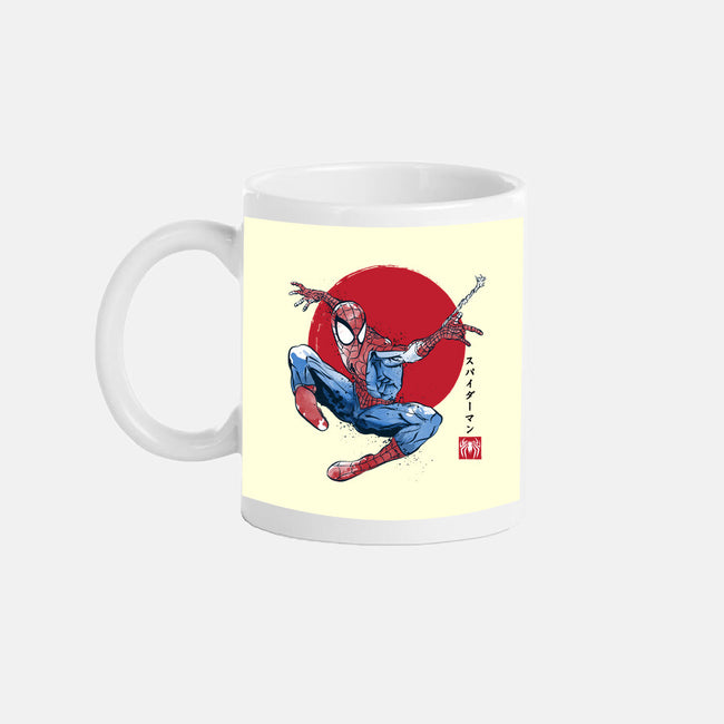 The Spider Sumi-e-None-Mug-Drinkware-DrMonekers