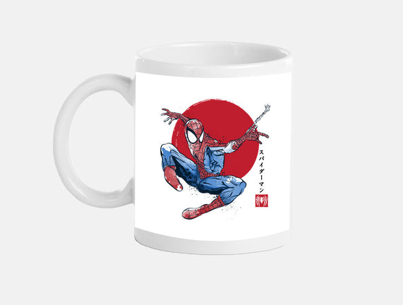 The Spider Sumi-e