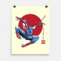 The Spider Sumi-e-None-Matte-Poster-DrMonekers