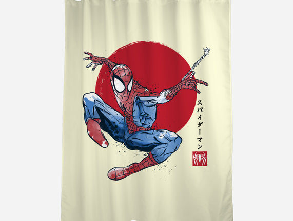 The Spider Sumi-e