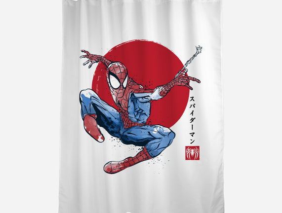The Spider Sumi-e