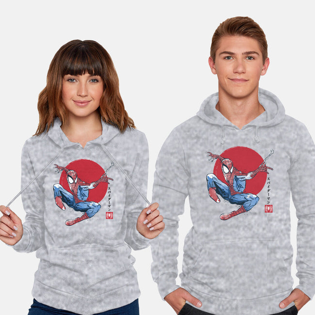 The Spider Sumi-e-Unisex-Pullover-Sweatshirt-DrMonekers