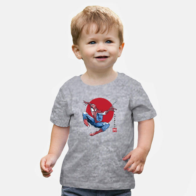 The Spider Sumi-e-Baby-Basic-Tee-DrMonekers