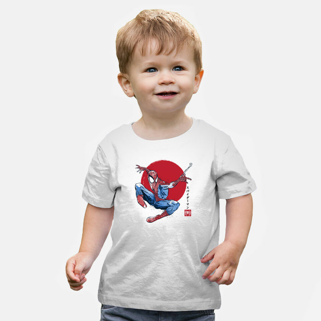 The Spider Sumi-e-Baby-Basic-Tee-DrMonekers