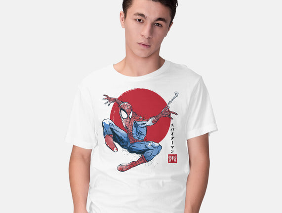 The Spider Sumi-e