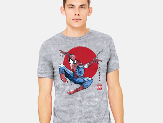 The Spider Sumi-e