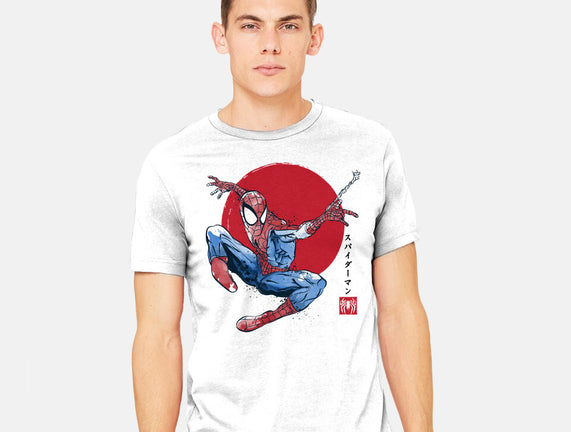 The Spider Sumi-e