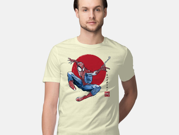 The Spider Sumi-e