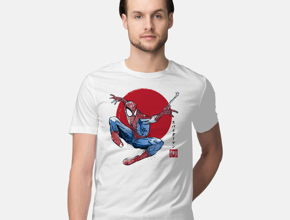 The Spider Sumi-e