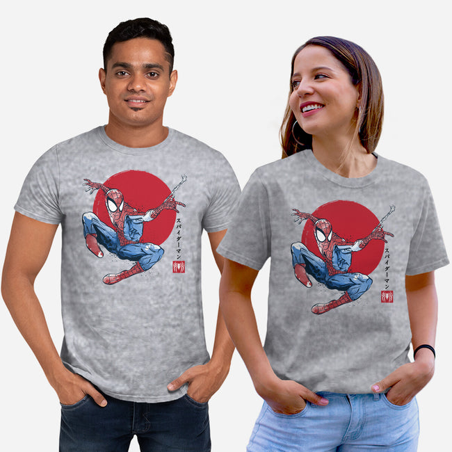 The Spider Sumi-e-Unisex-Basic-Tee-DrMonekers