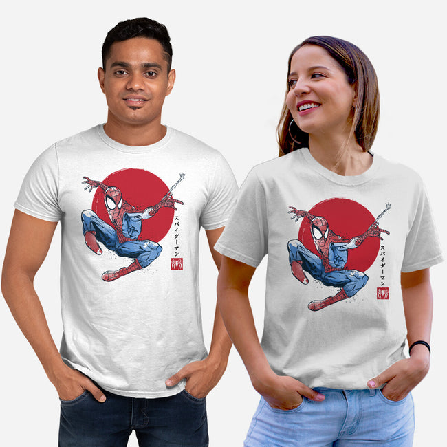 The Spider Sumi-e-Unisex-Basic-Tee-DrMonekers